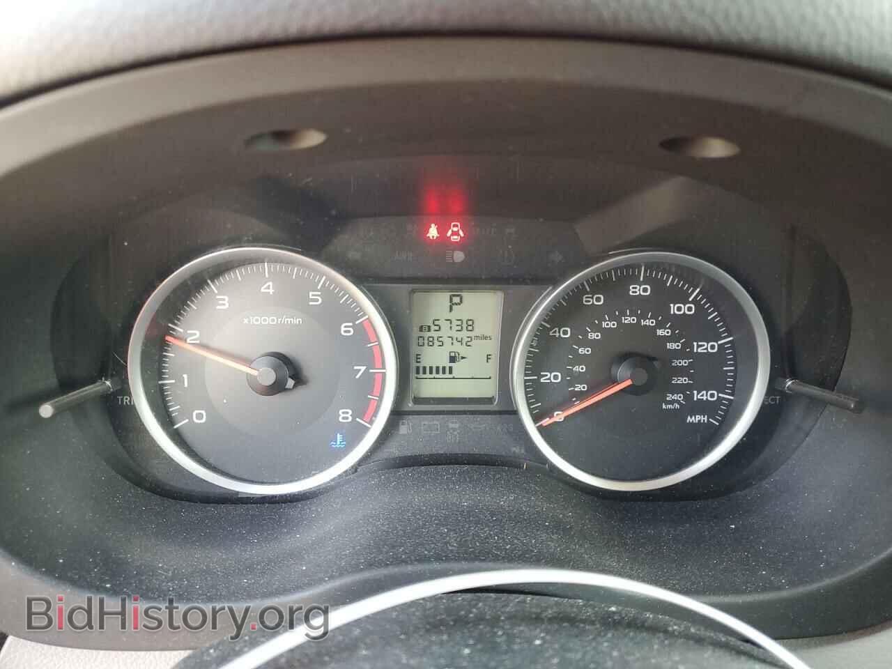2015 SUBARU FORESTER - VIN: JF2SJADC2FH487598 - Photo 9