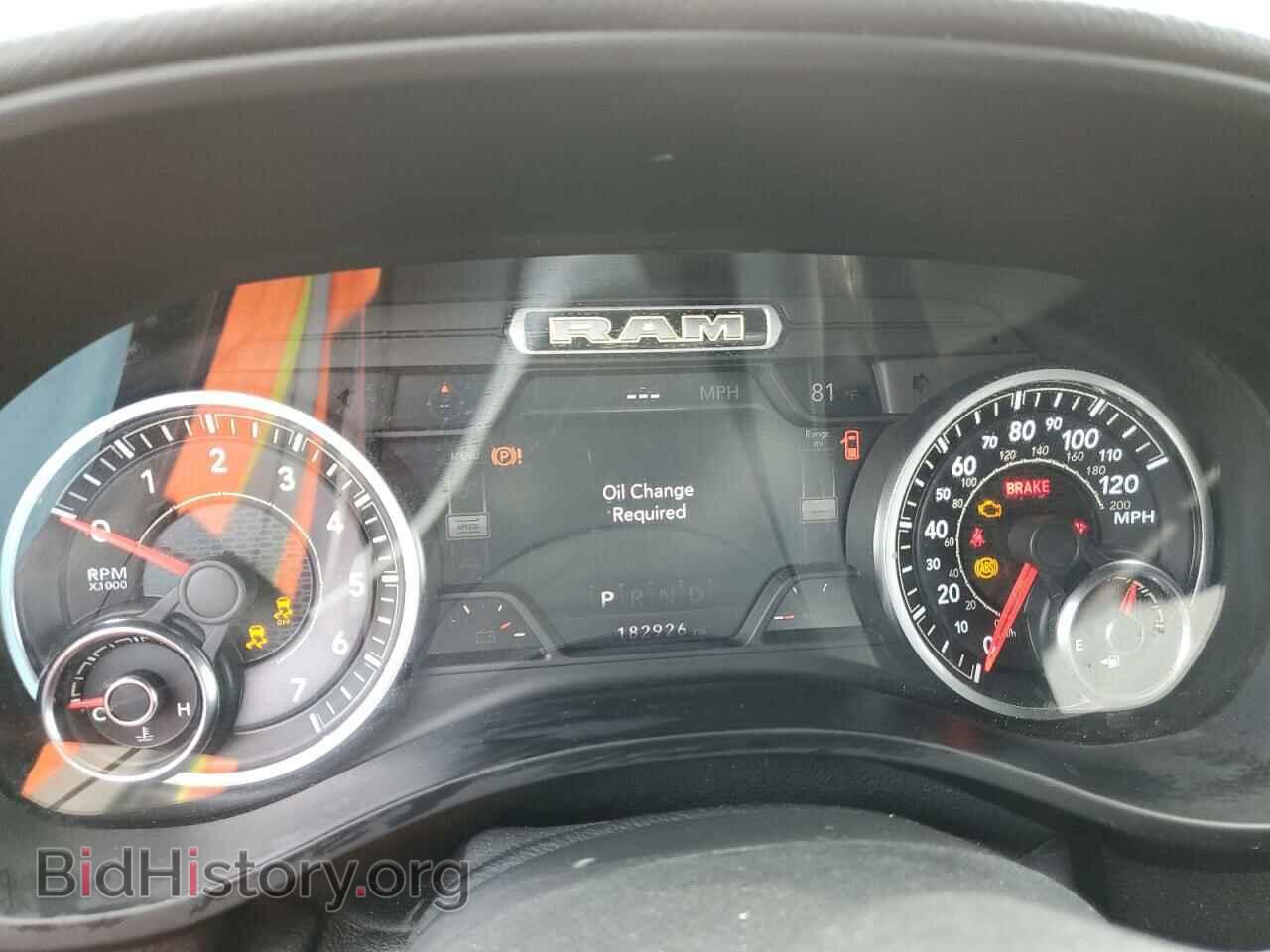 2019 RAM 1500 - VIN: 1C6SRFFT2KN511211 - Фото 9