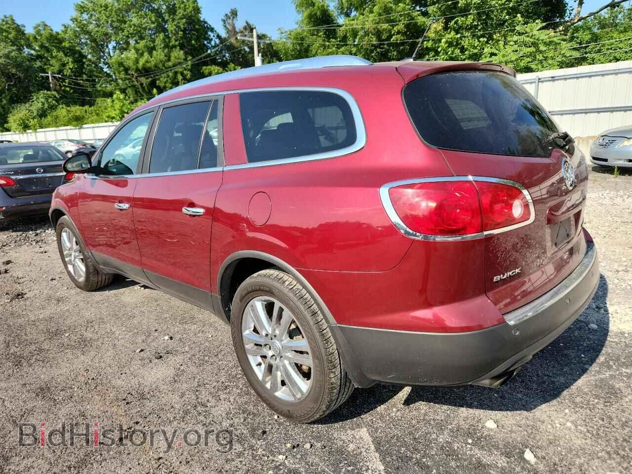 2010 BUICK ENCLAVE - VIN: 5GALVCED3AJ145977 - Фото 2