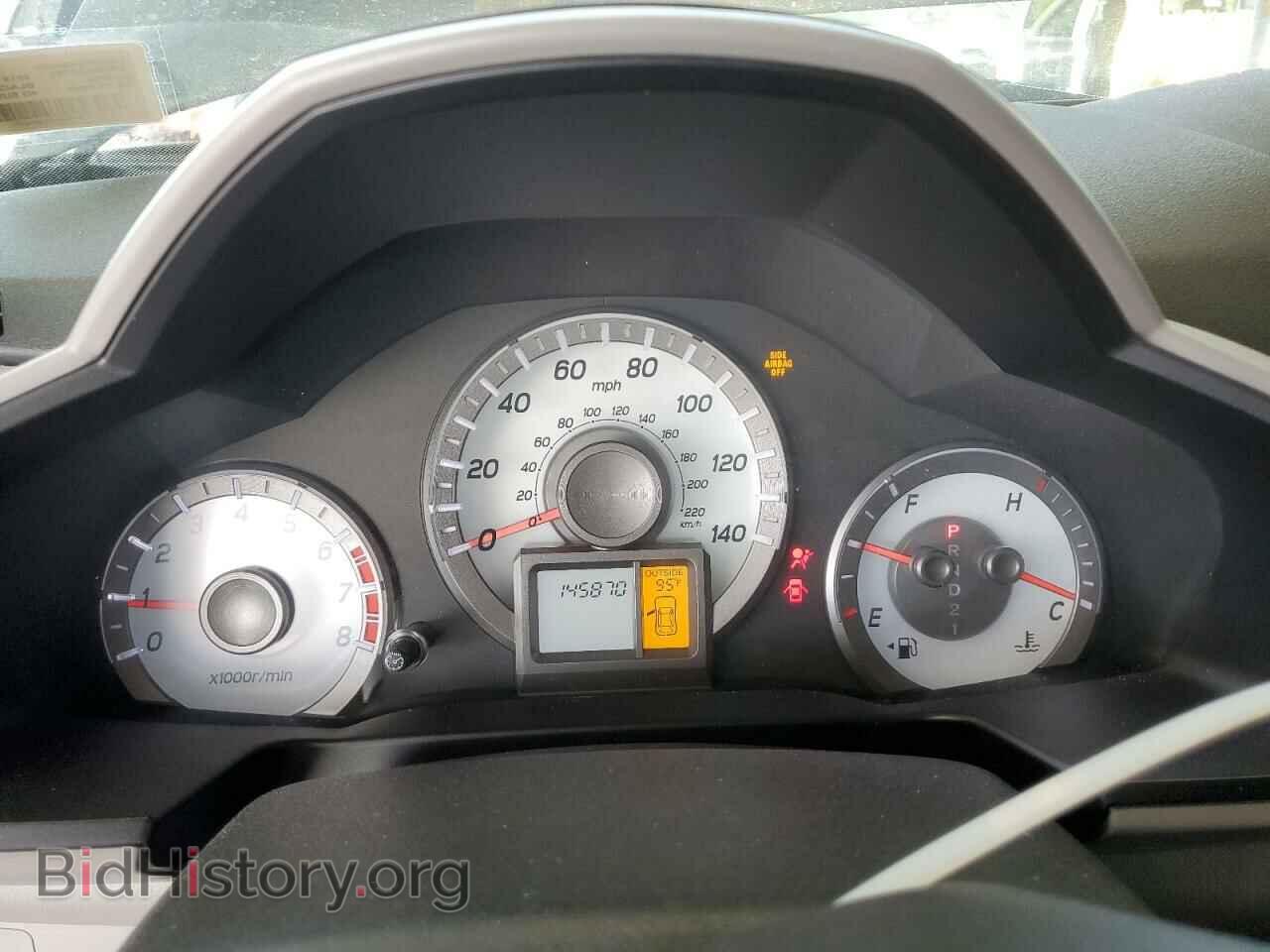 2014 HONDA PILOT - VIN: 5FNYF3H54EB028220 - Фото 9