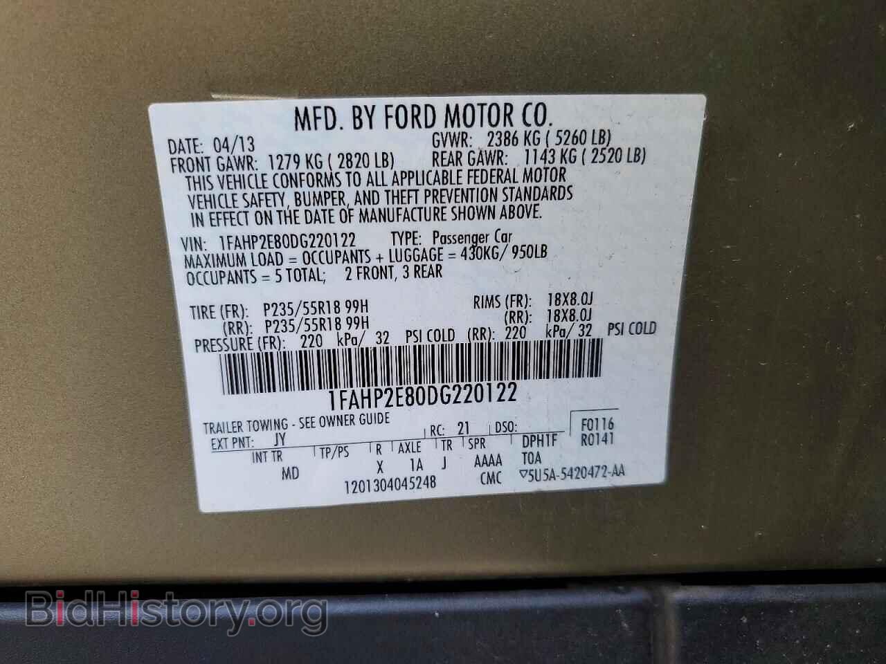 2013 FORD TAURUS - VIN: 1FAHP2E80DG220122 - Фото 12