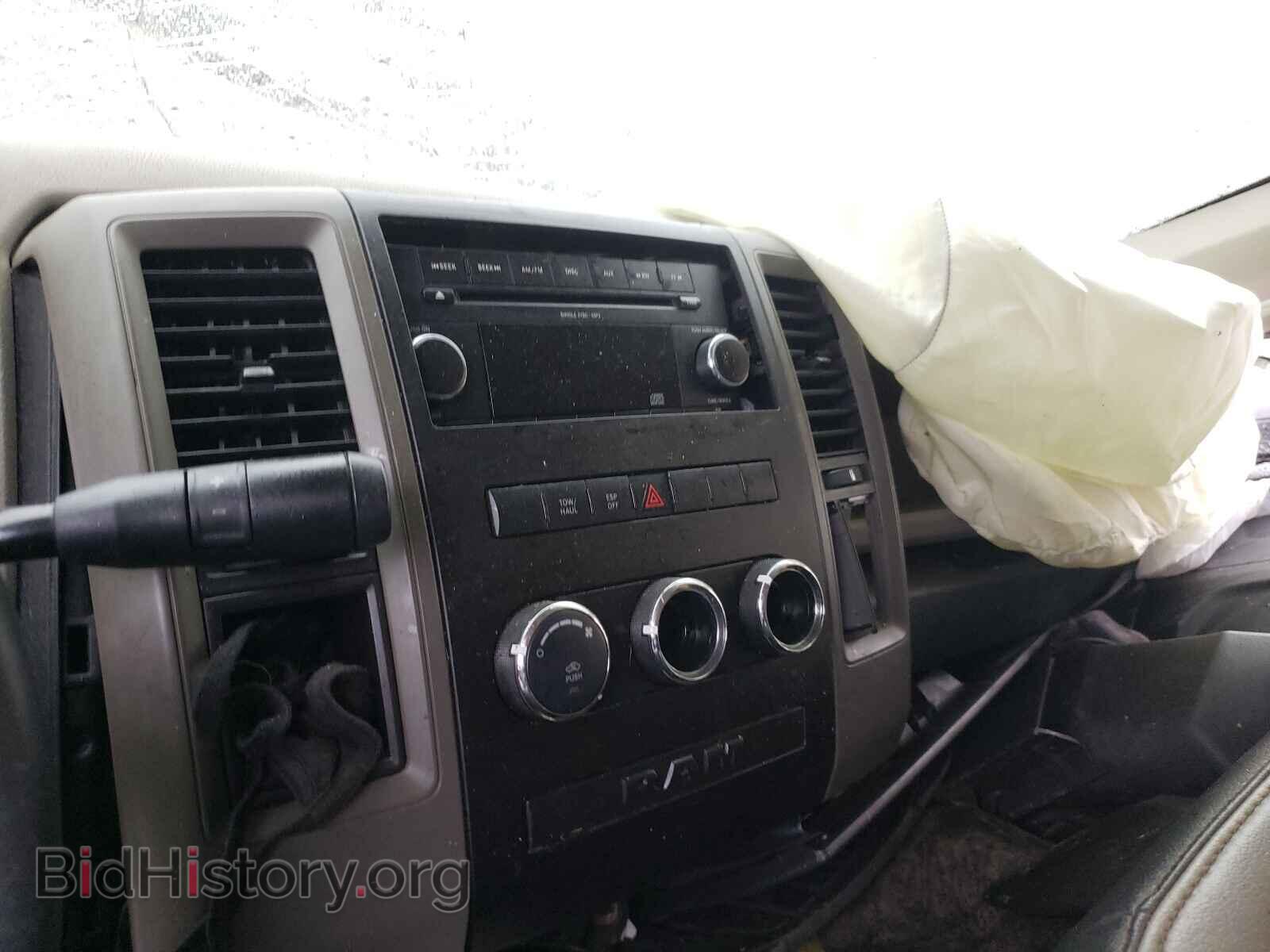 2009 DODGE RAM 1500 - VIN: 1D3HB18P59S752497 - Фото 9