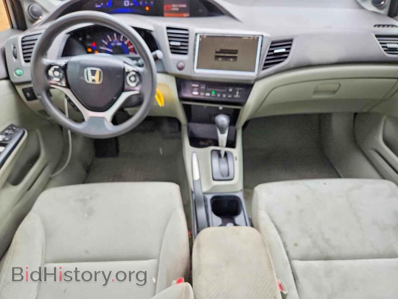 2012 HONDA CIVIC - VIN: JHMFB4F22CS001288 - Фото 8