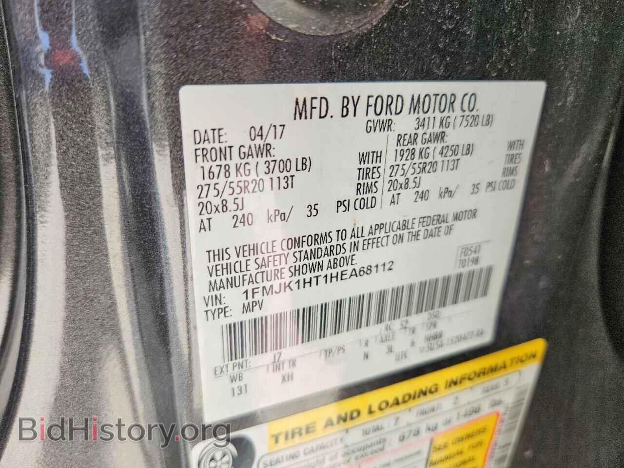 2017 FORD EXPEDITION - VIN: 1FMJK1HT1HEA68112 - Photo 12