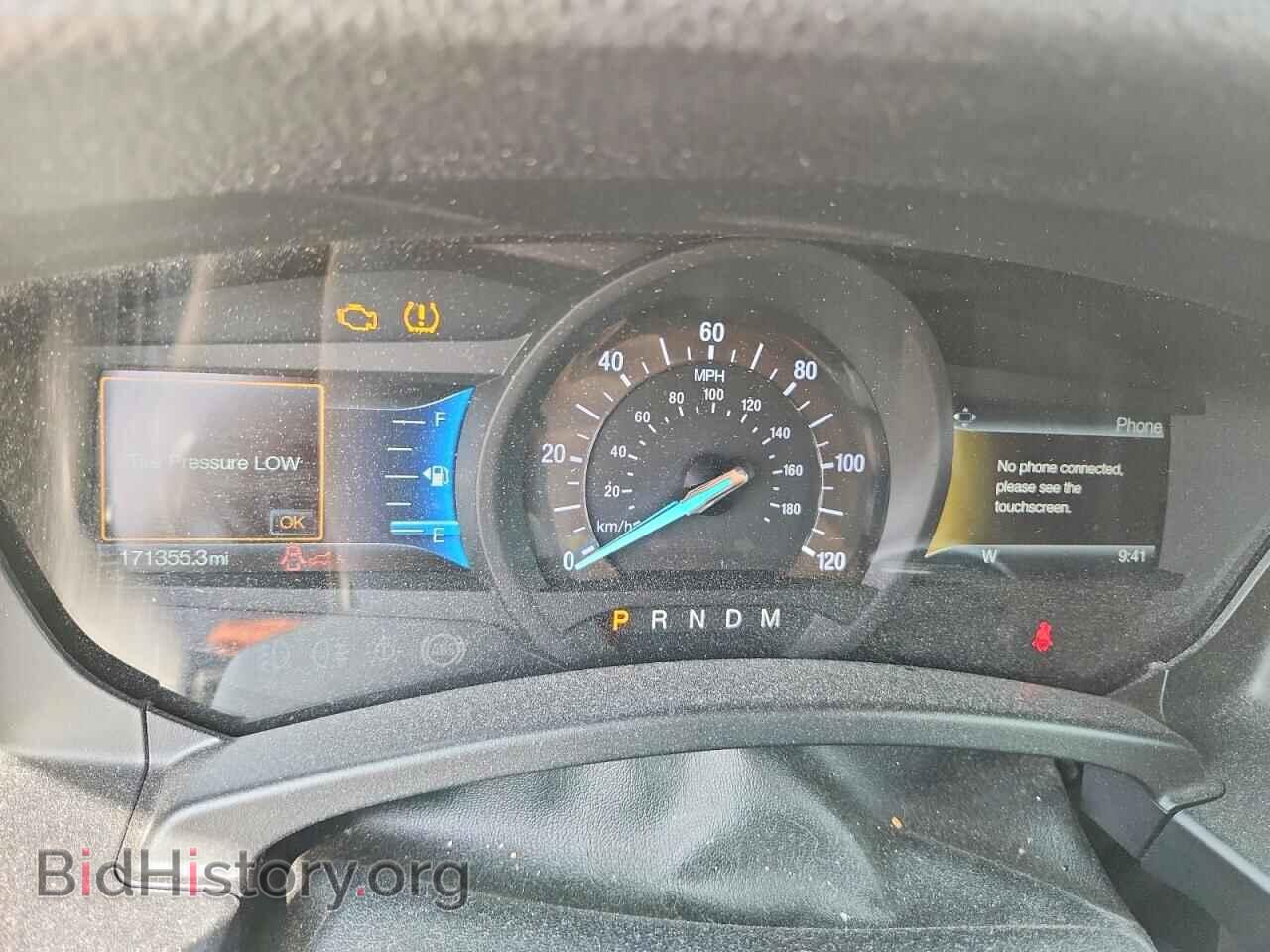 2017 FORD EXPEDITION - VIN: 1FMJK1HT1HEA68112 - Photo 9