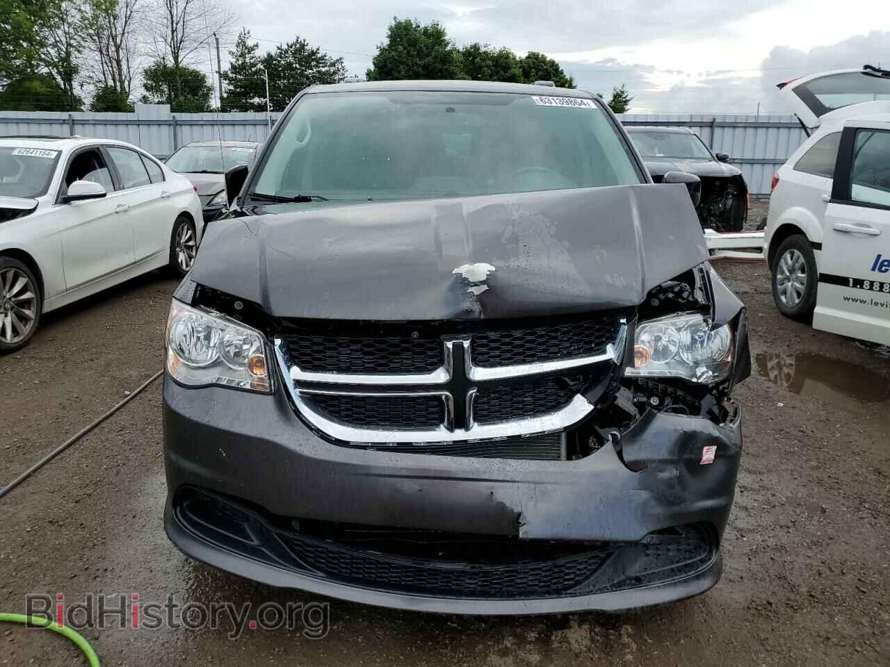 2017 DODGE CARAVAN - VIN: 2C4RDGBG2HR879243 - Photo 5