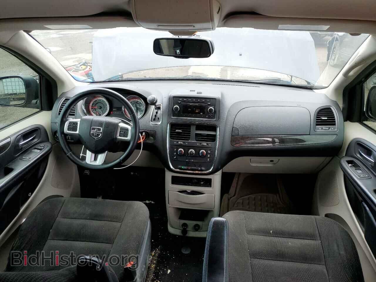 2017 DODGE CARAVAN - VIN: 2C4RDGBG2HR879243 - Photo 8