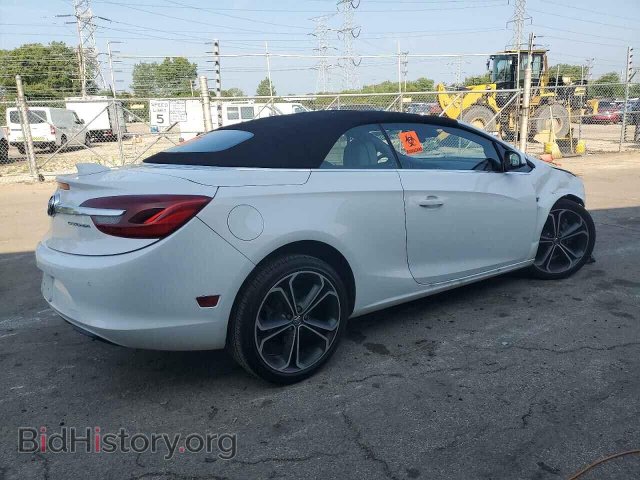 2017 BUICK CASCADA - VIN: W04WH3N55HG033954 - Фото 3