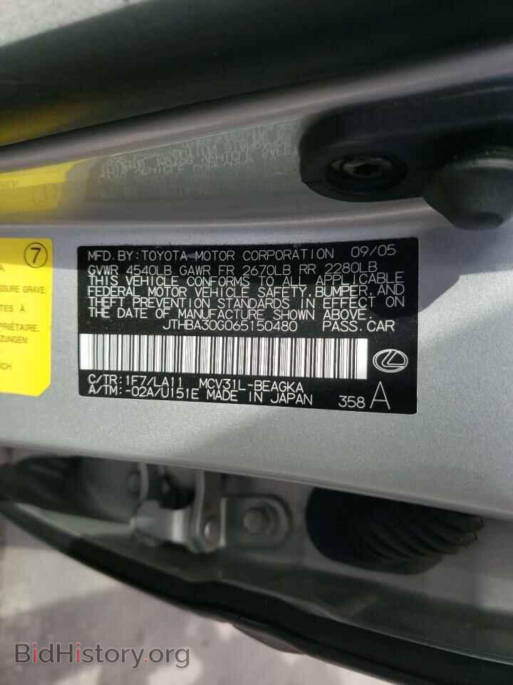 2006 LEXUS ES330 - VIN: JTHBA30G065150480 - Фото 10