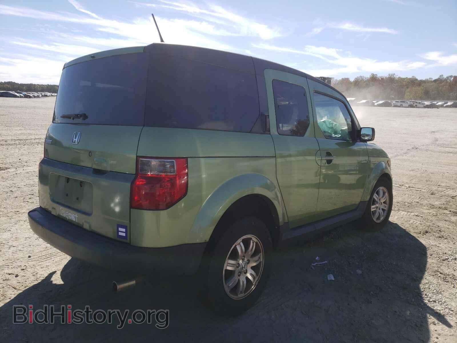 2006 HONDA ELEMENT - VIN: 5J6YH28746L013411 - Photo 4
