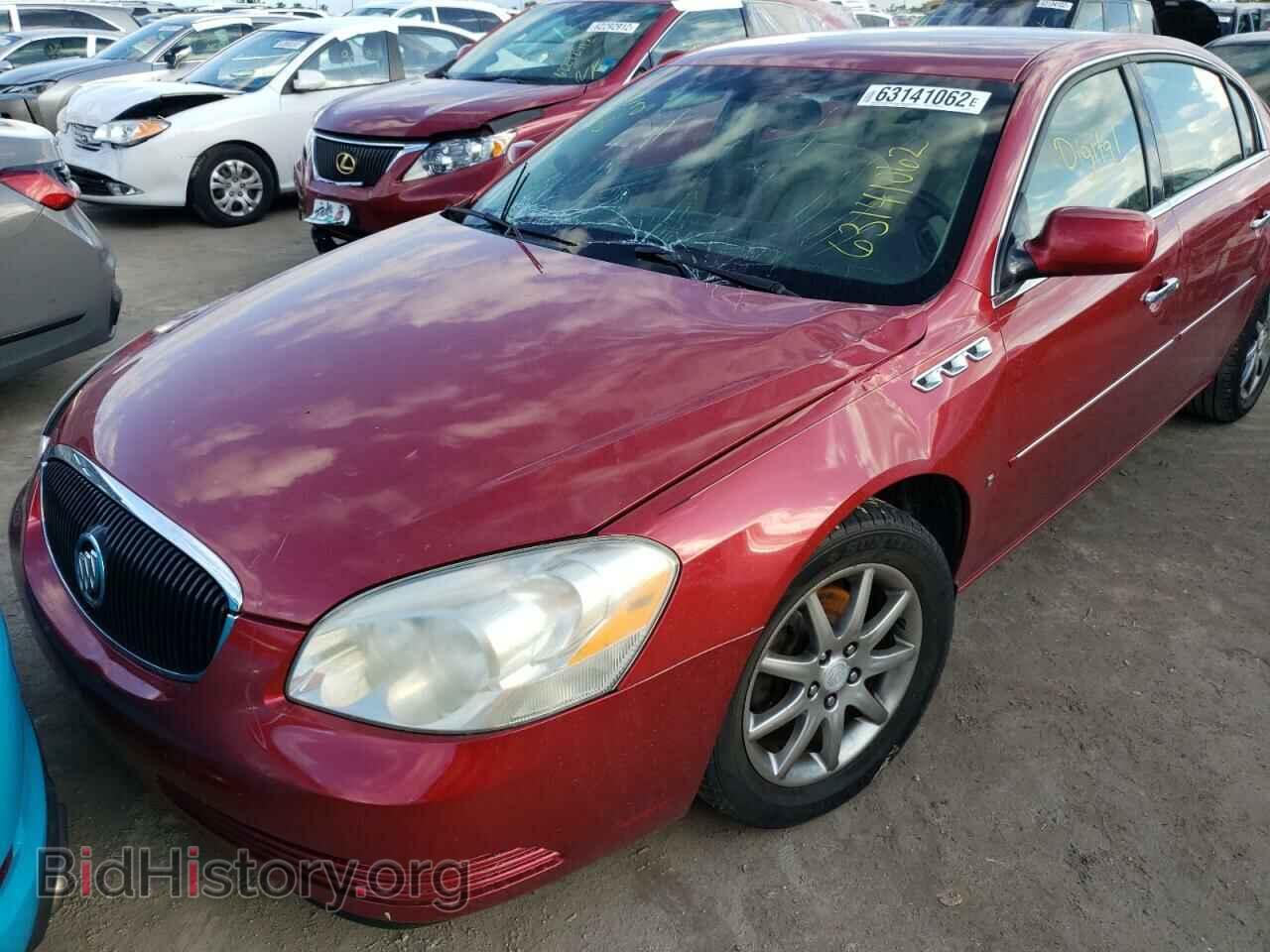 2007 BUICK LUCERNE - VIN: 1G4HD57277U145725 - Фото 2