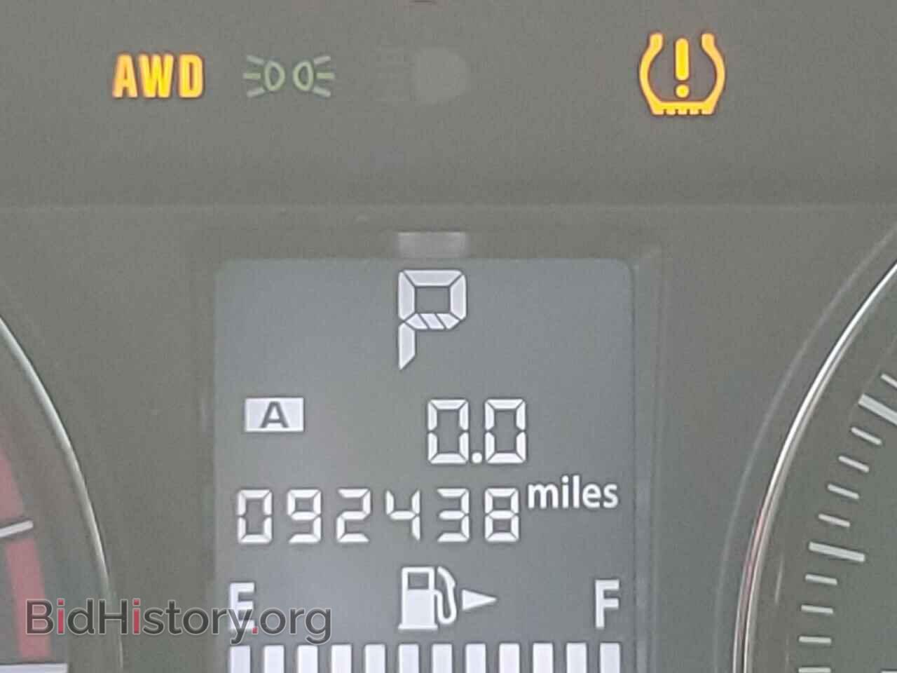 2015 SUBARU FORESTER - VIN: JF2SJAUC5FH441764 - Фото 8