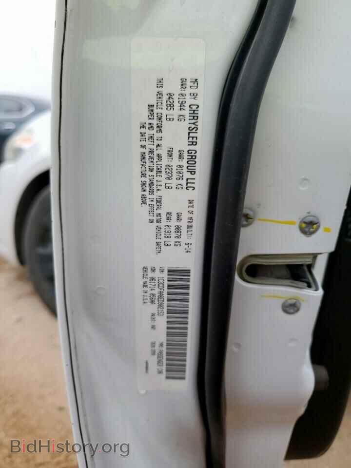 2014 DODGE DART - VIN: 1C3CDFAA8ED902153 - Фото 12