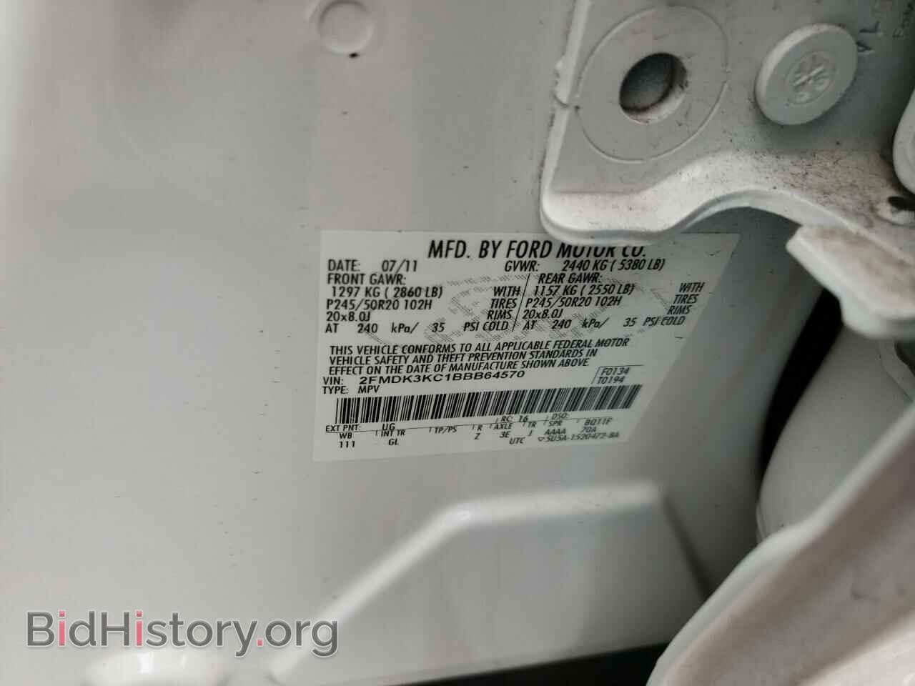 2011 FORD EDGE - VIN: 2FMDK3KC1BBB64570 - Photo 10
