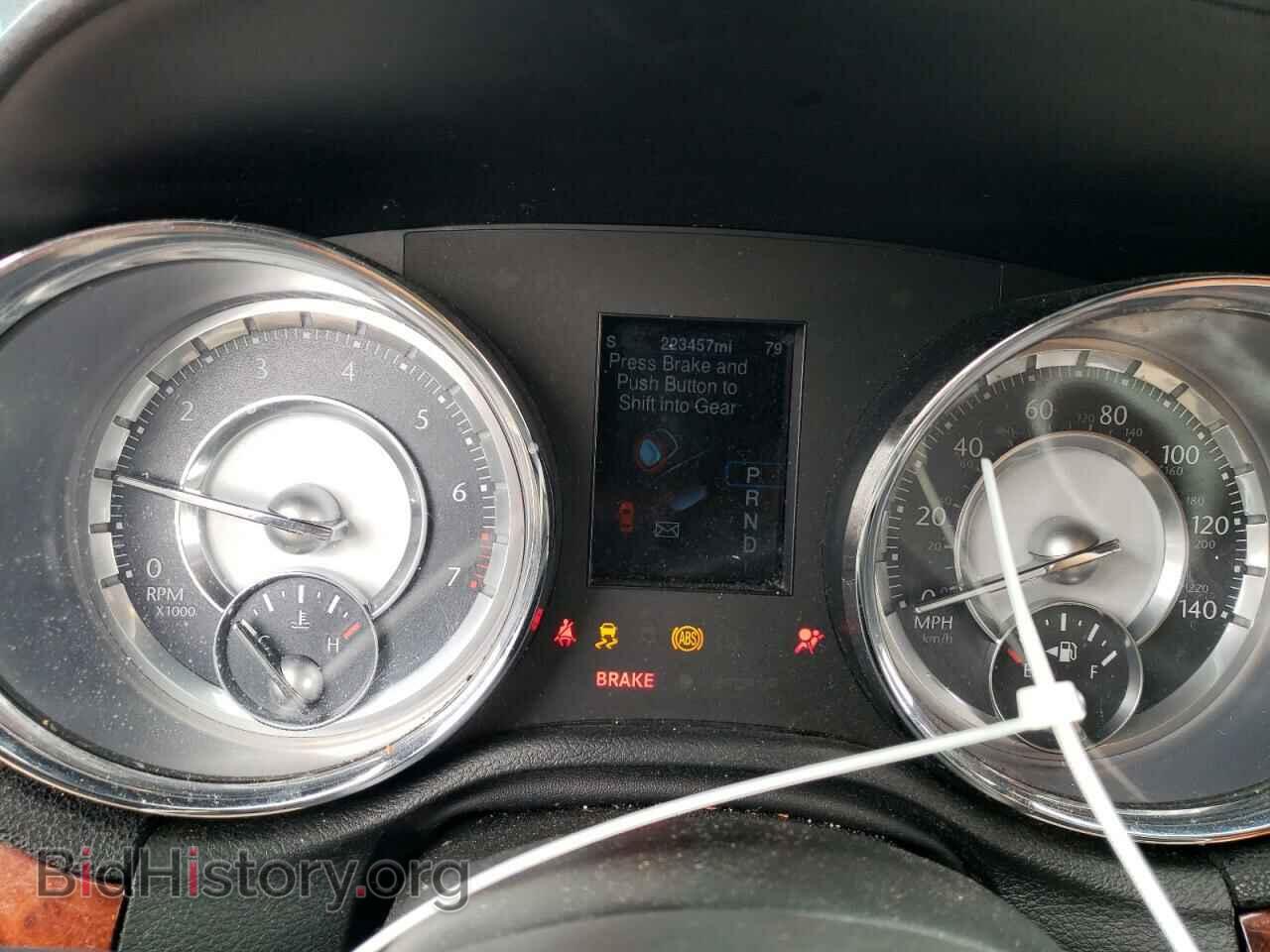 2013 CHRYSLER 300 - VIN: 2C3CCAAG9DH589450 - Фото 9