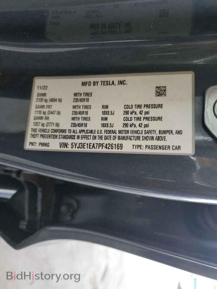 2023 TESLA MODEL 3 - VIN: 5YJ3E1EA7PF426169 - Photo 12