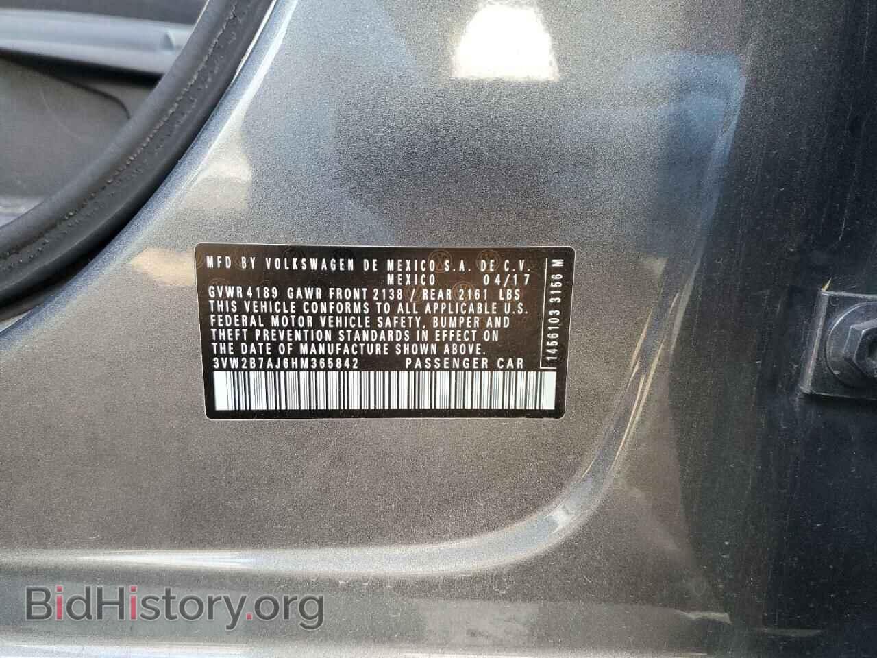 2017 VOLKSWAGEN JETTA - VIN: 3VW2B7AJ6HM365842 - Фото 10
