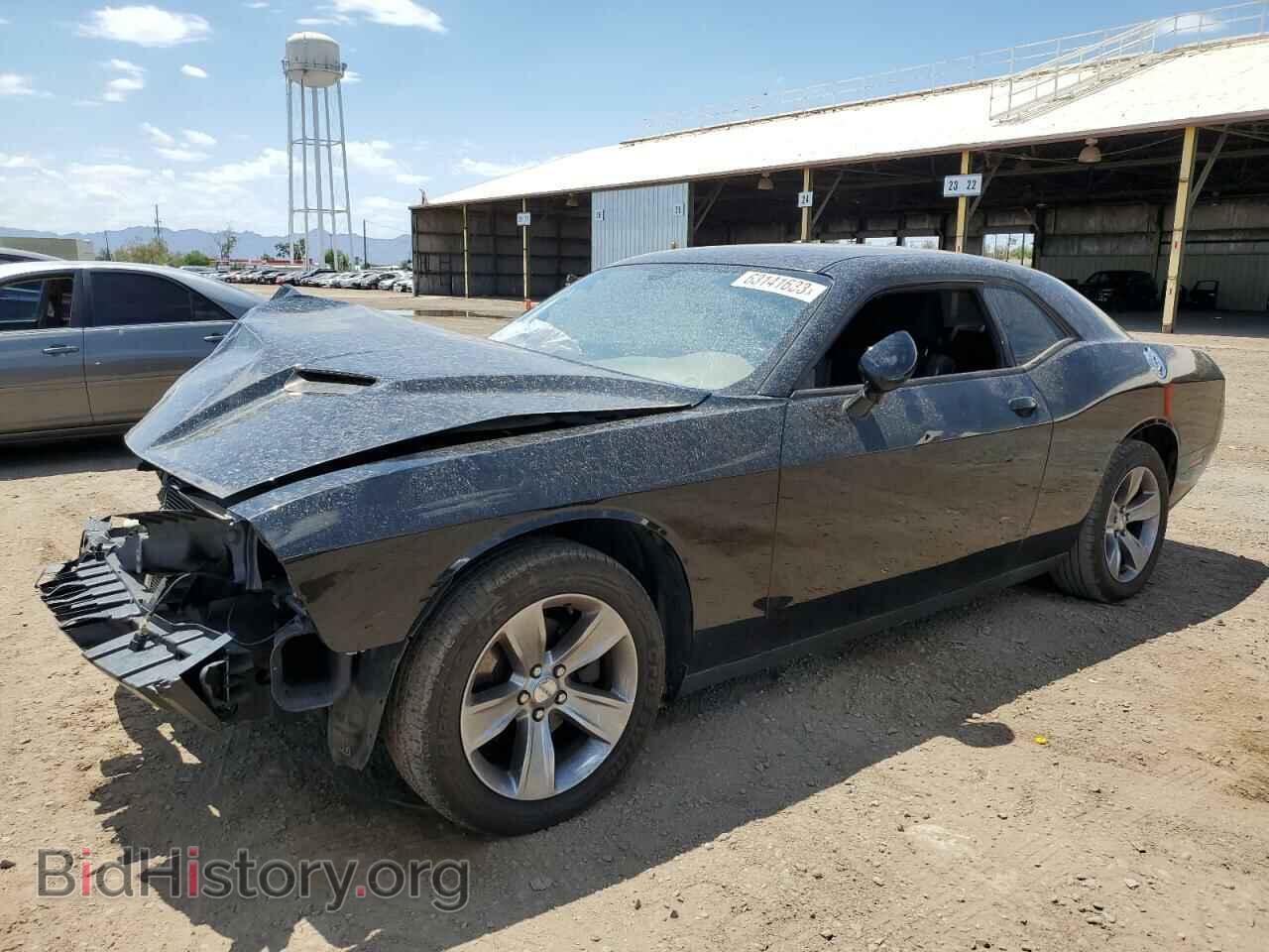 Фотография 2C3CDZAG0FH822128 - DODGE CHALLENGER 2015