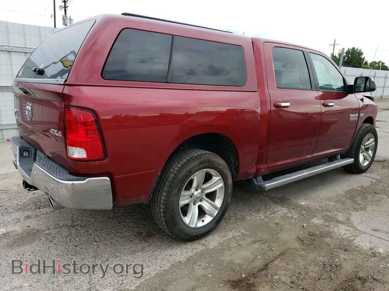 2014 RAM 1500 - VIN: 1C6RR7LT8ES467276 - Фото 3