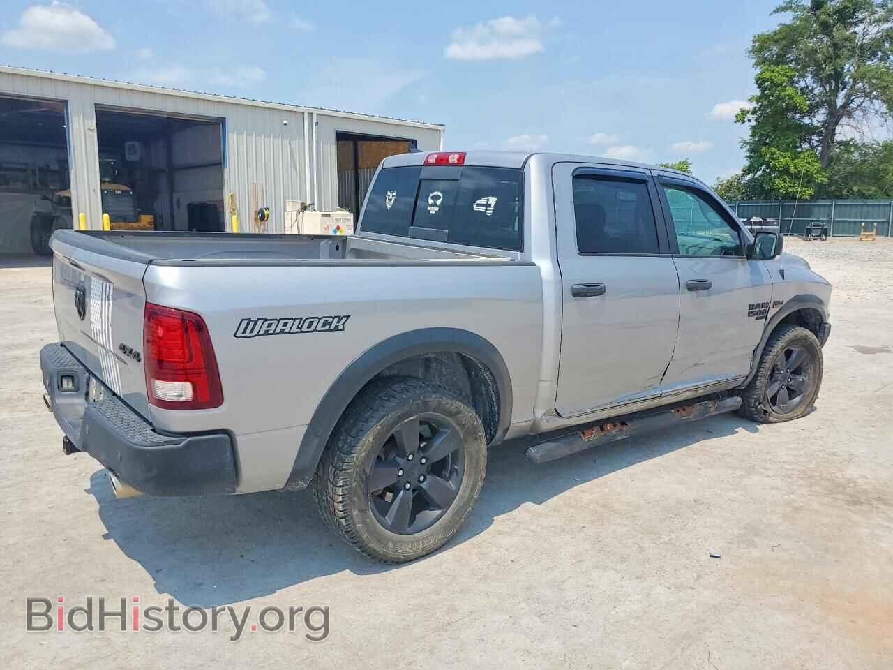 2020 RAM 1500 - VIN: 1C6RR7LT7LS136914 - Фото 3