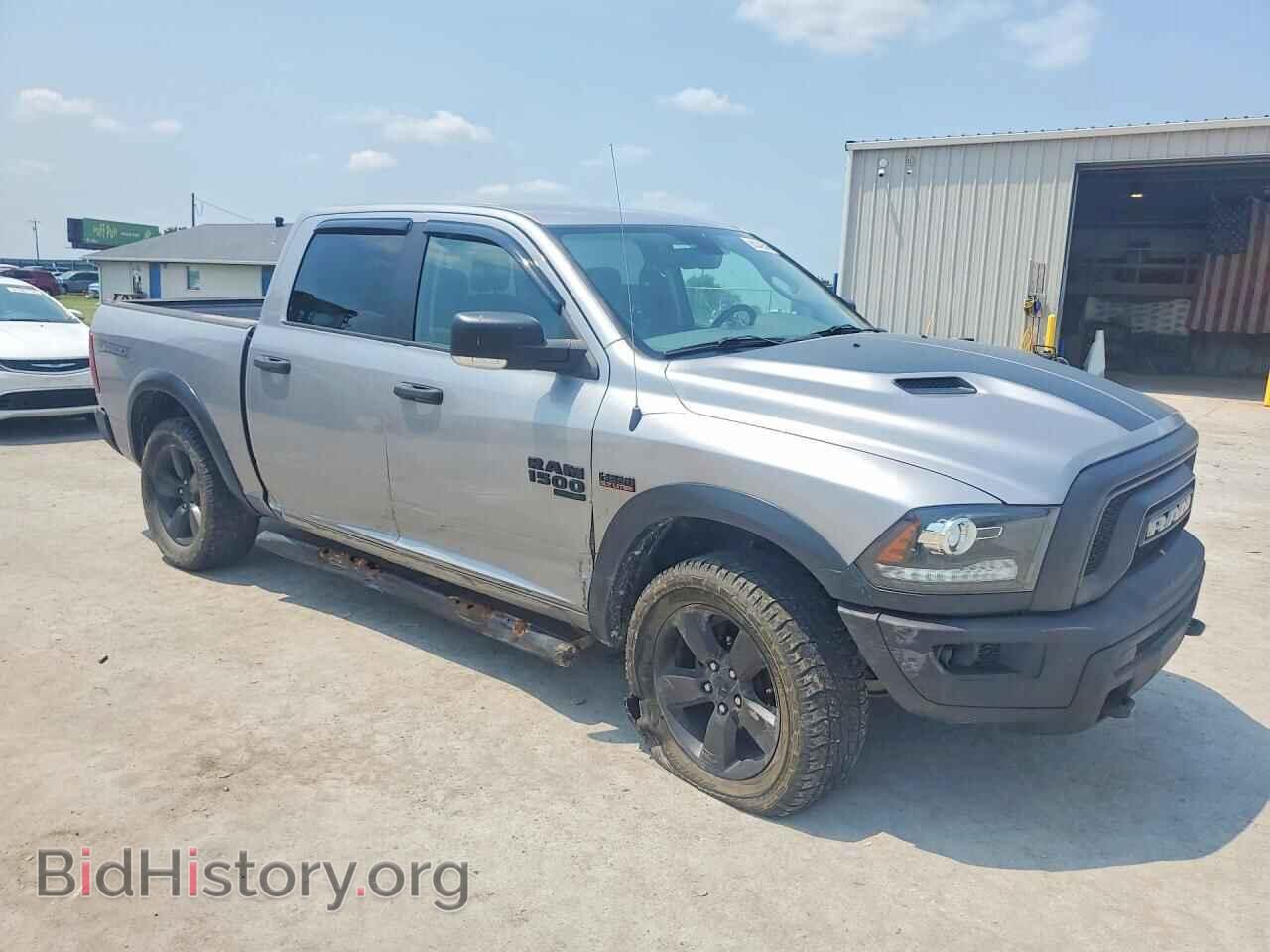 2020 RAM 1500 - VIN: 1C6RR7LT7LS136914 - Фото 4