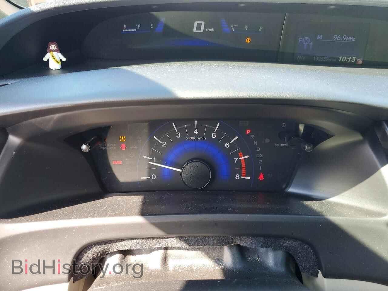 2013 HONDA CIVIC - VIN: 2HGFB2F89DH516244 - Photo 9