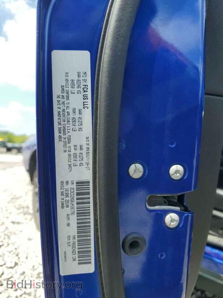 2018 DODGE CHALLENGER - VIN: 2C3CDZAG0JH161791 - Фото 12