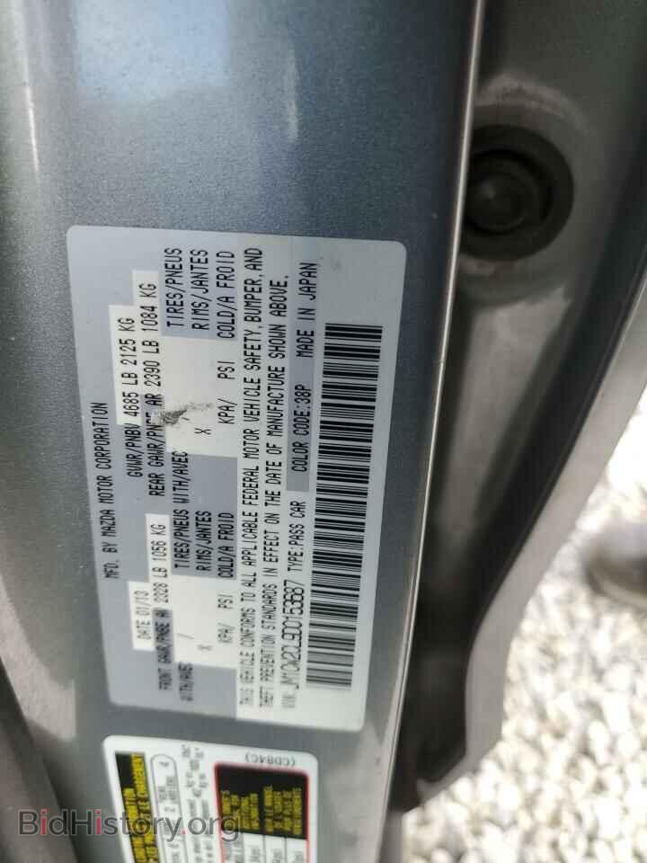 2013 MAZDA 5 - VIN: JM1CW2CL9D0153687 - Фото 13