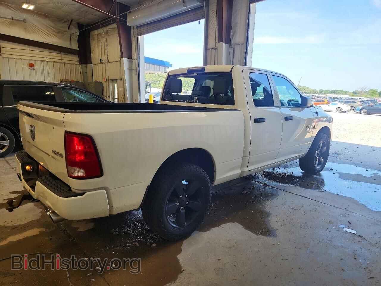 2016 RAM 1500 - VIN: 1C6RR7FTXGS420961 - Photo 3