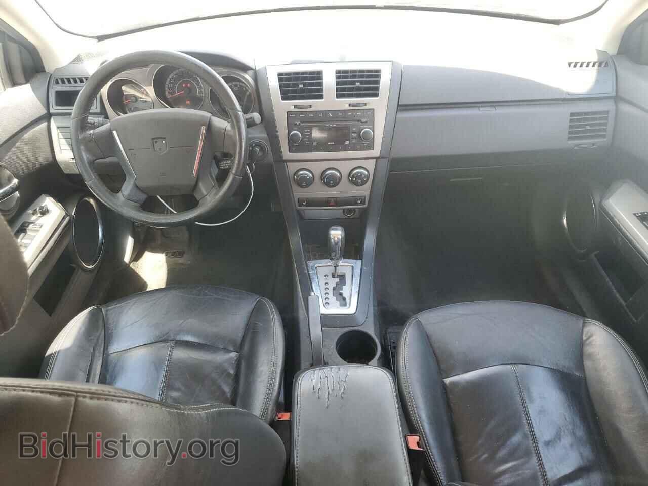 2010 DODGE AVENGER - VIN: 1B3CC5FB8AN144041 - Фото 8