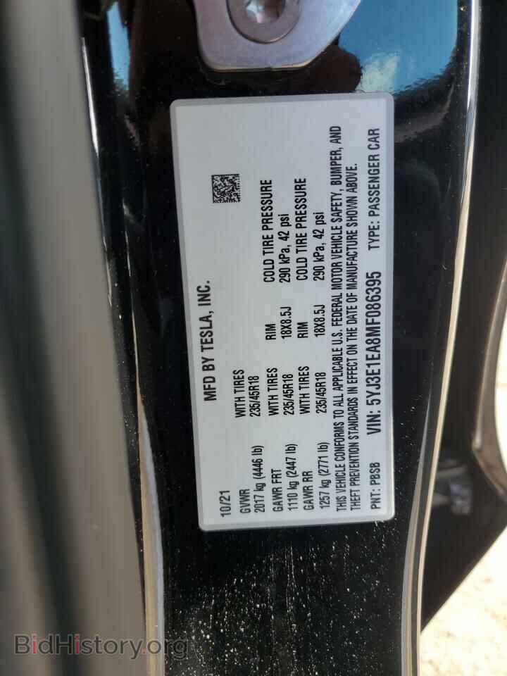 2021 TESLA MODEL 3 - VIN: 5YJ3E1EA8MF086395 - Photo 13