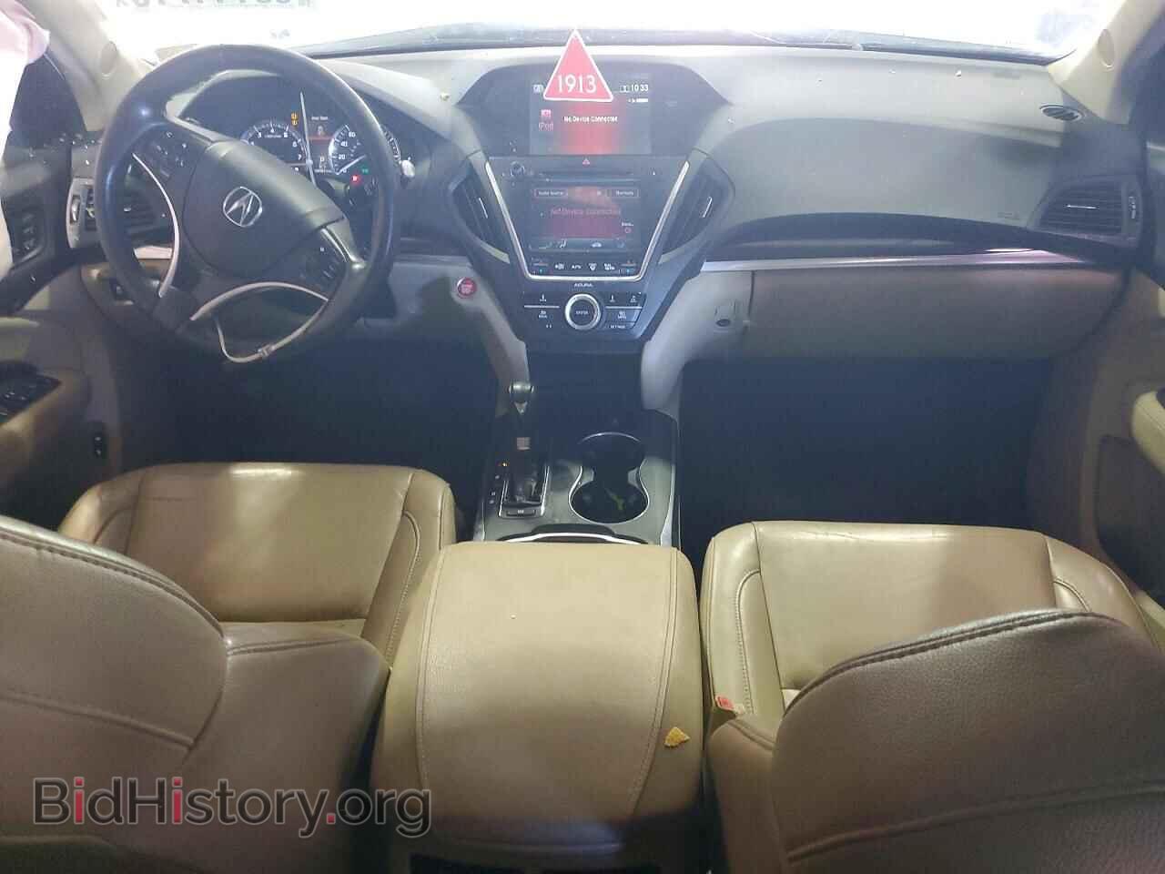 2015 ACURA MDX - VIN: 5FRYD4H20FB010413 - Photo 8