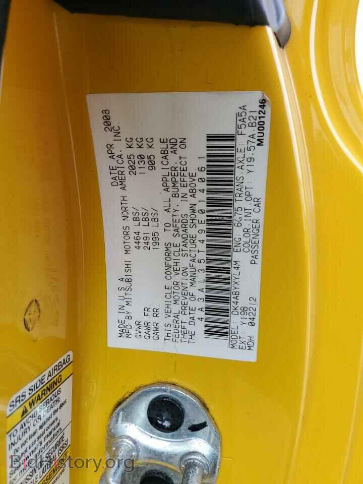 2009 MITSUBISHI ECLIPSE - VIN: 4A3AL35T49E014061 - Photo 12