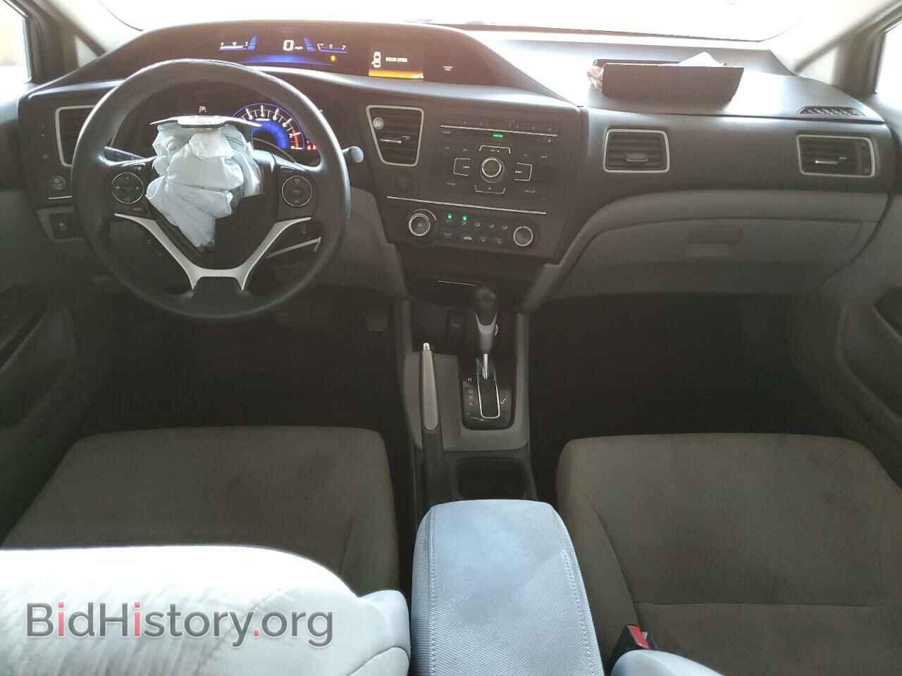 2014 HONDA CIVIC - VIN: 2HGFB2F68EH527574 - Фото 8