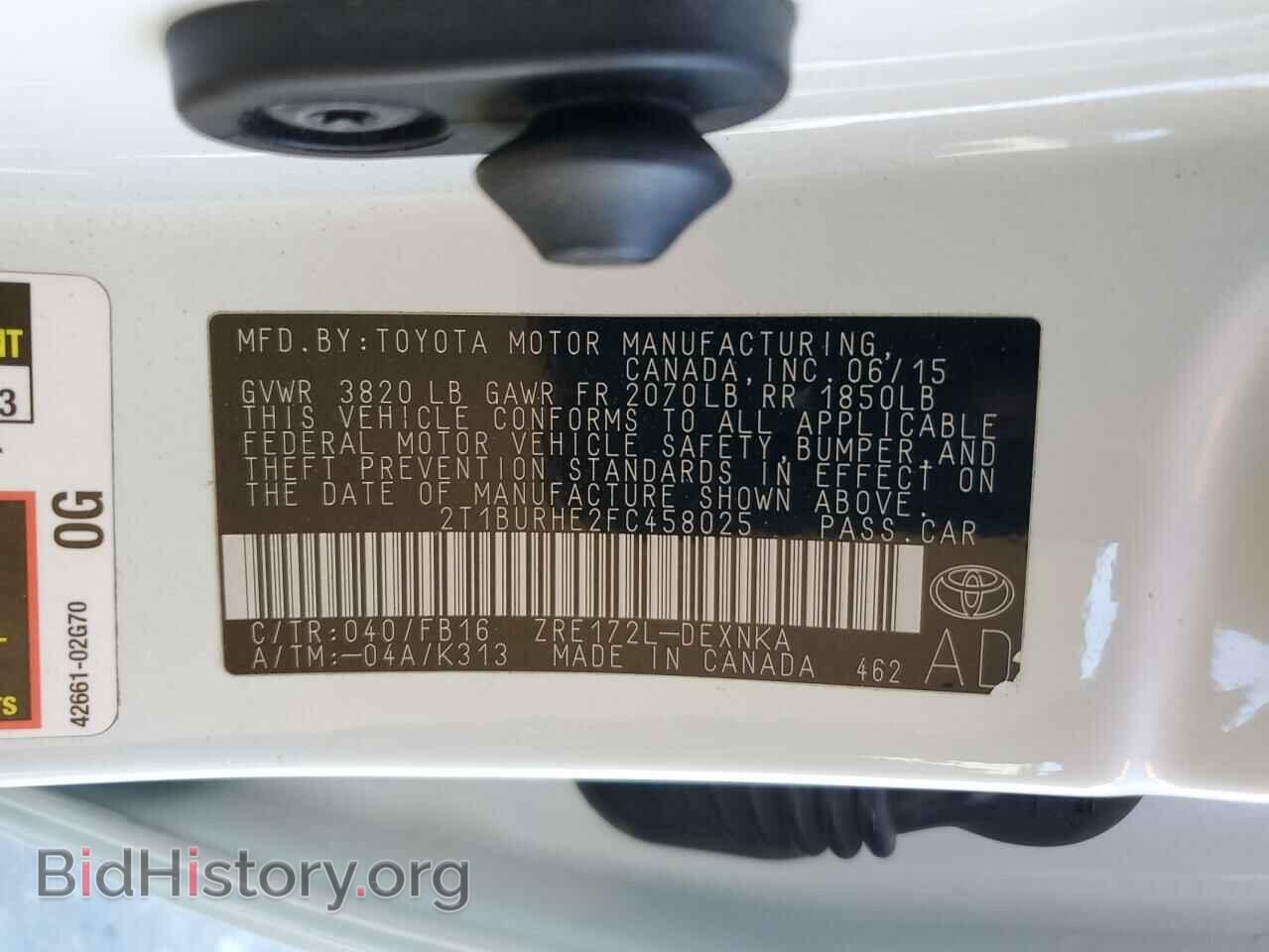 2015 TOYOTA COROLLA - VIN: 2T1BURHE2FC458025 - Фото 12