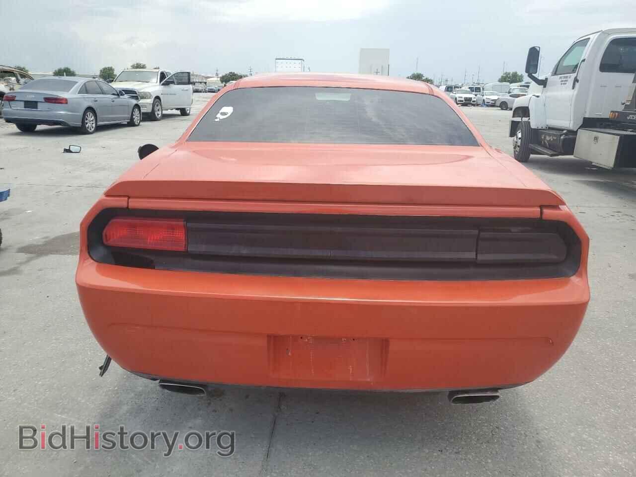 2009 DODGE CHALLENGER - VIN: 2B3LJ54T89H525085 - Фото 6