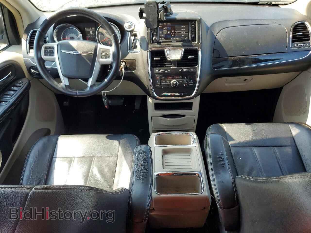 2016 CHRYSLER MINIVAN - VIN: 2C4RC1BG9GR156259 - Photo 8
