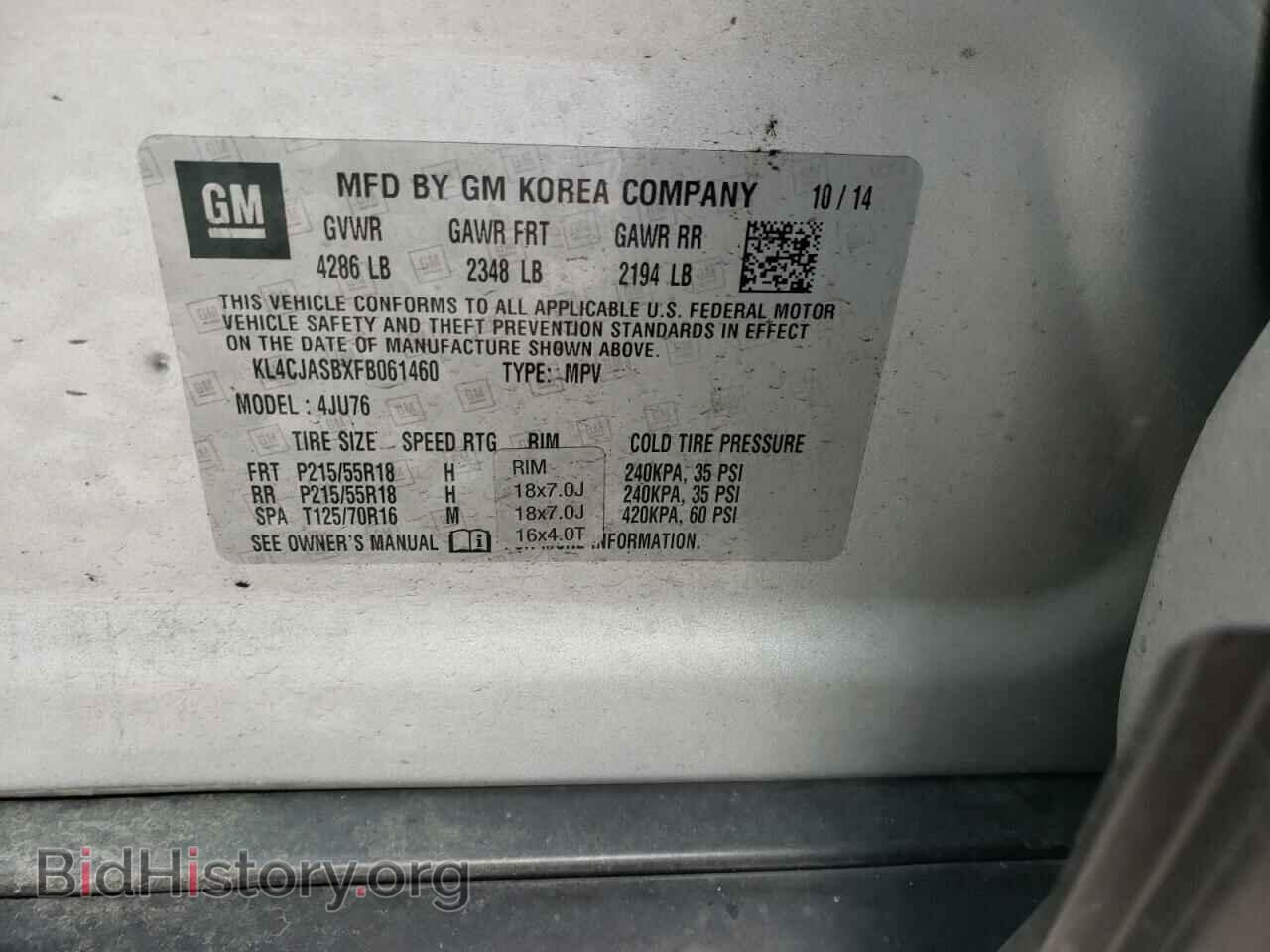 2015 BUICK ENCORE - VIN: KL4CJASBXFB061460 - Фото 10