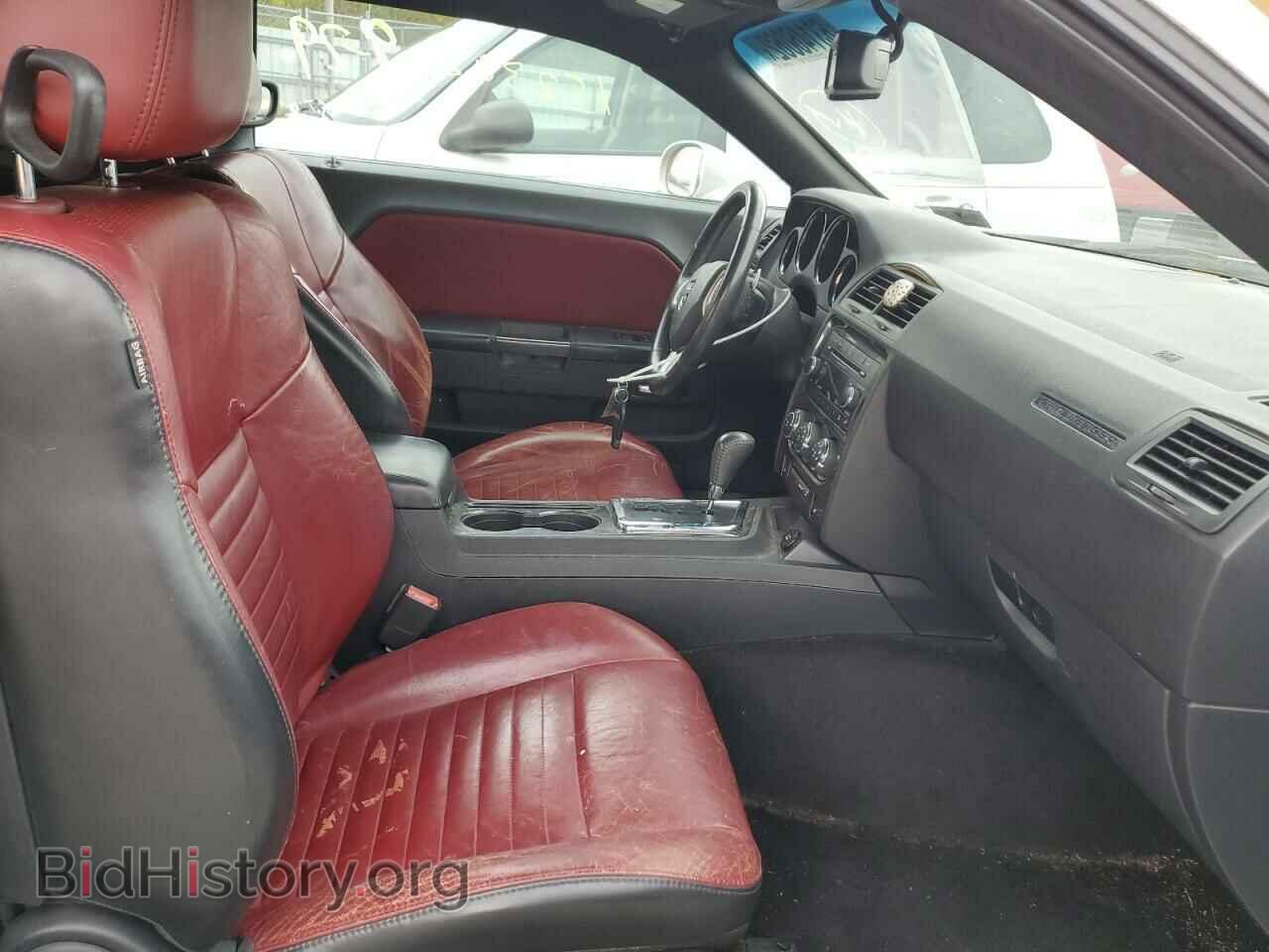 2013 DODGE CHALLENGER - VIN: 2C3CDYAG9DH540237 - Фото 5