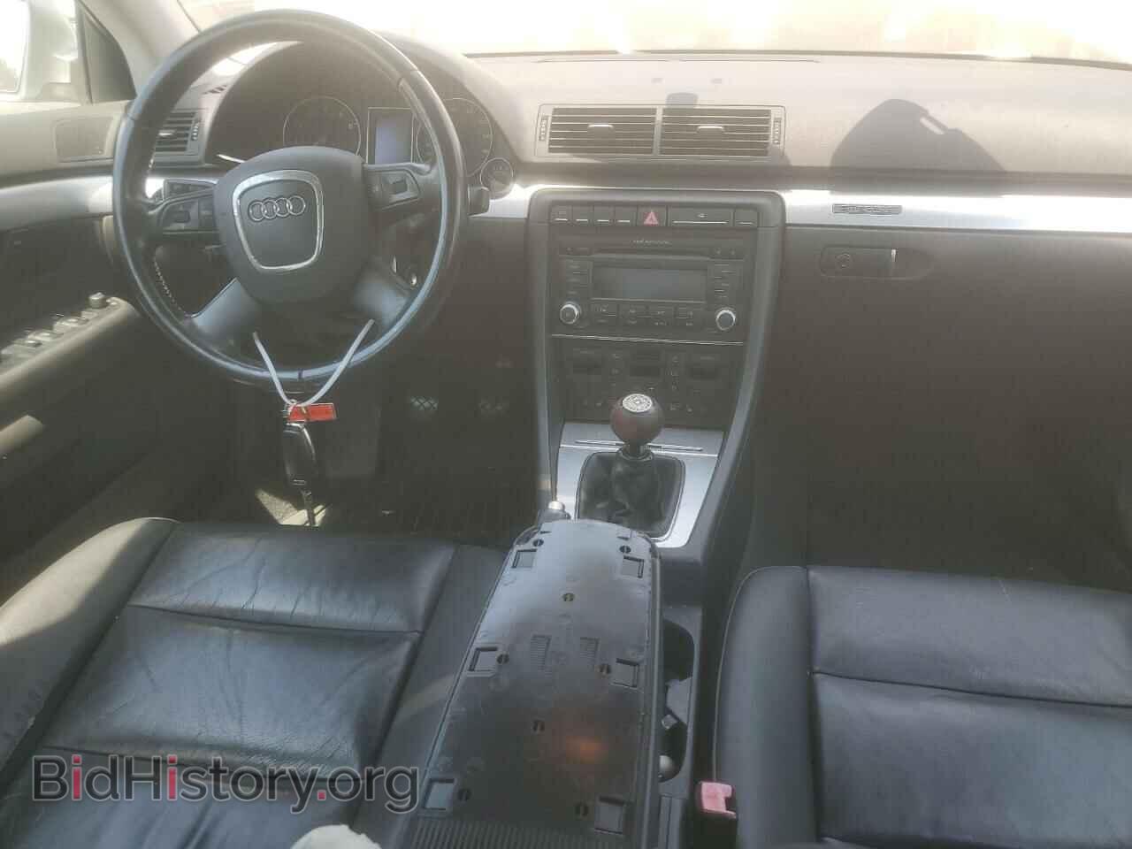 2007 AUDI A4 - VIN: WAUDF78E37A186160 - Фото 8