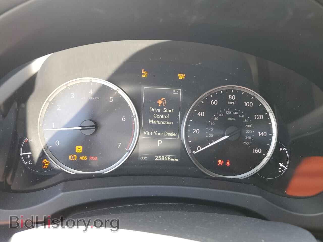 2023 LEXUS IS - VIN: JTHDA1D2XP5125390 - Photo 9