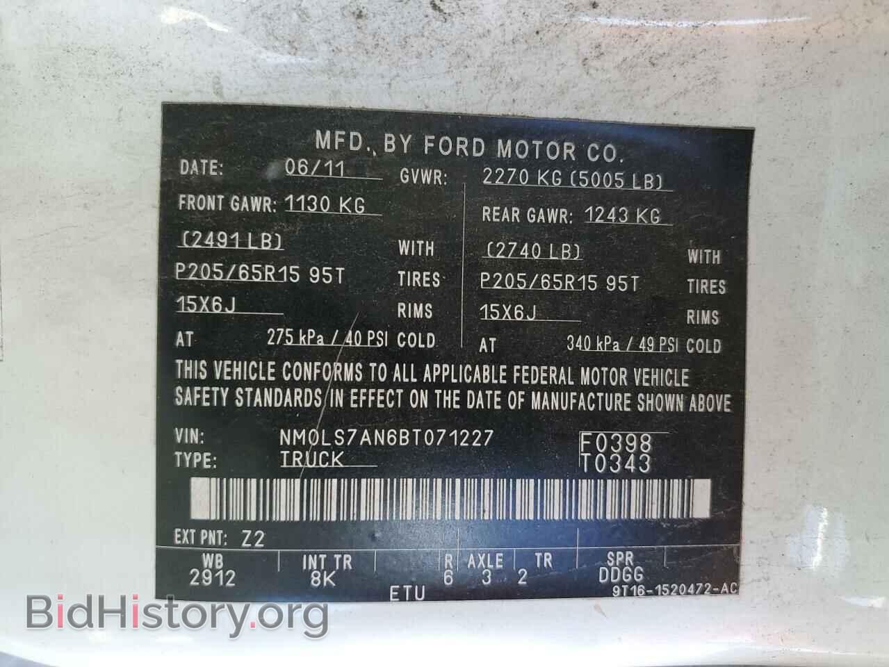 2011 FORD TRANSIT - VIN: NM0LS7AN6BT071227 - Фото 13