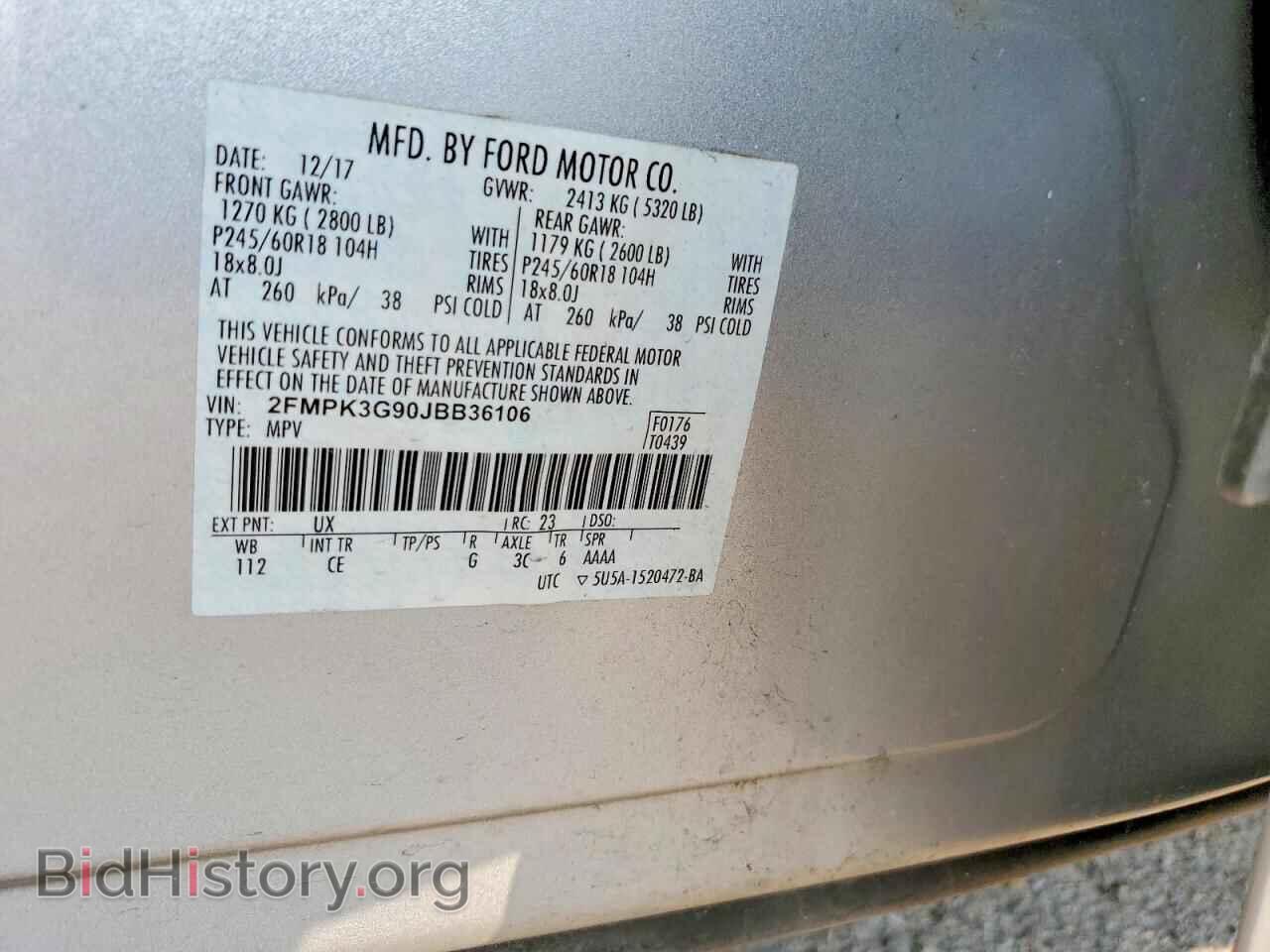 2018 FORD EDGE - VIN: 2FMPK3G90JBB36106 - Photo 13