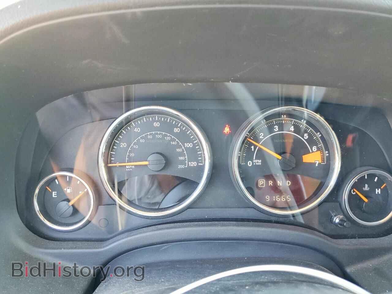 2015 JEEP COMPASS - VIN: 1C4NJDEB2FD208256 - Photo 9