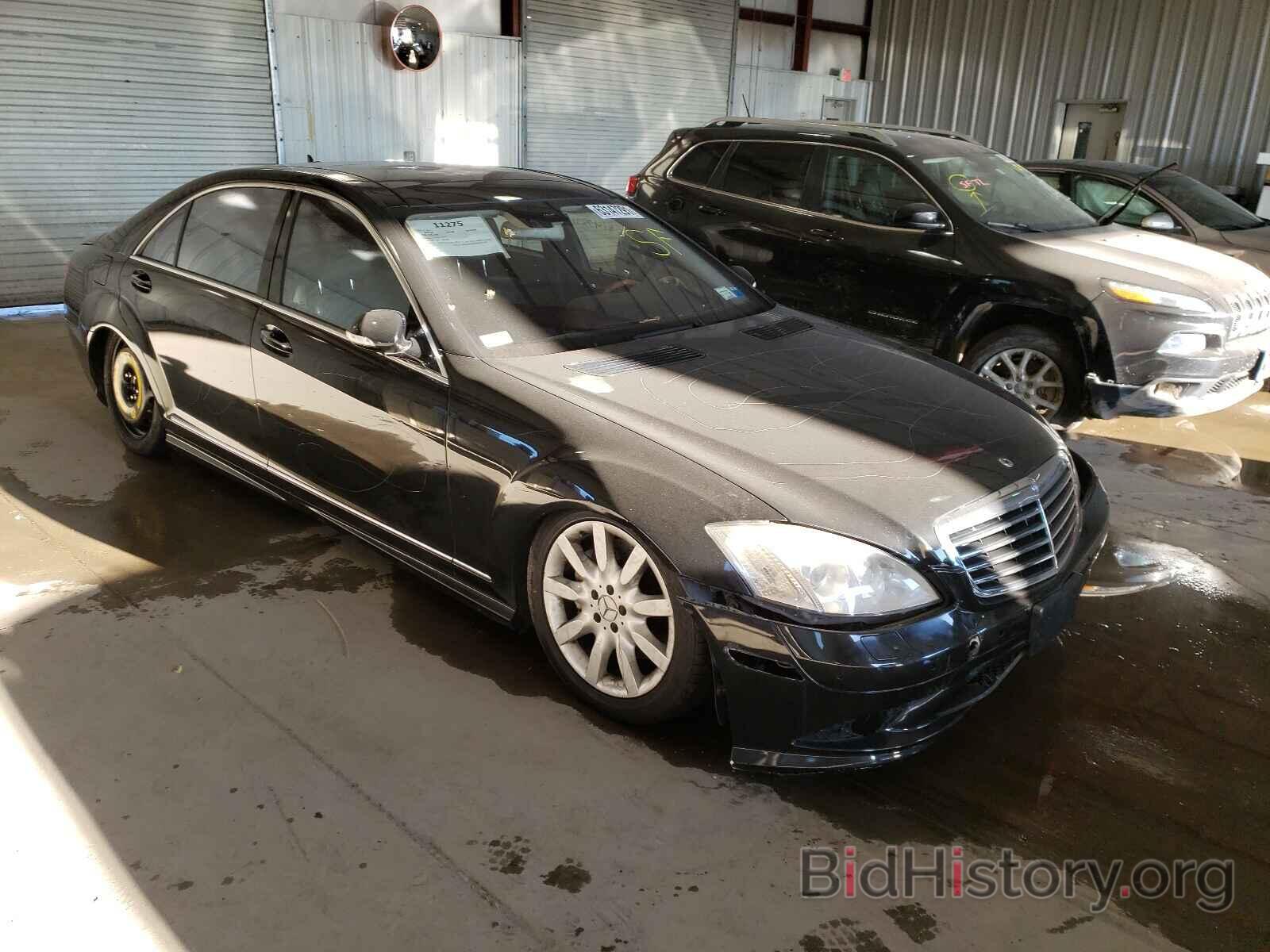 Photo WDDNG86X08A189149 - MERCEDES-BENZ S-CLASS 2008