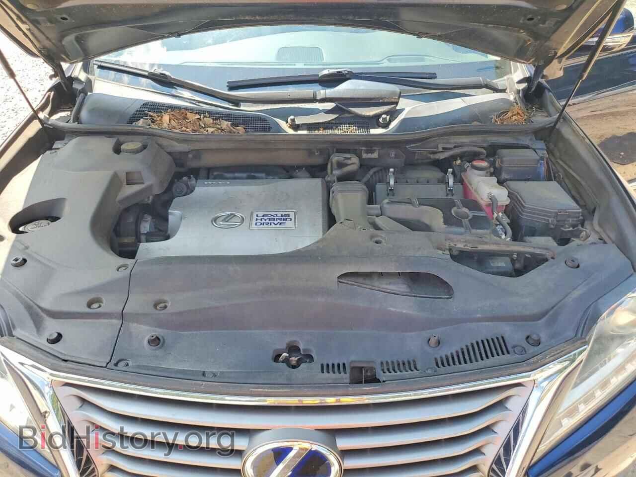 2015 LEXUS GS450 - VIN: 2T2BC1BA0FC009979 - Photo 12