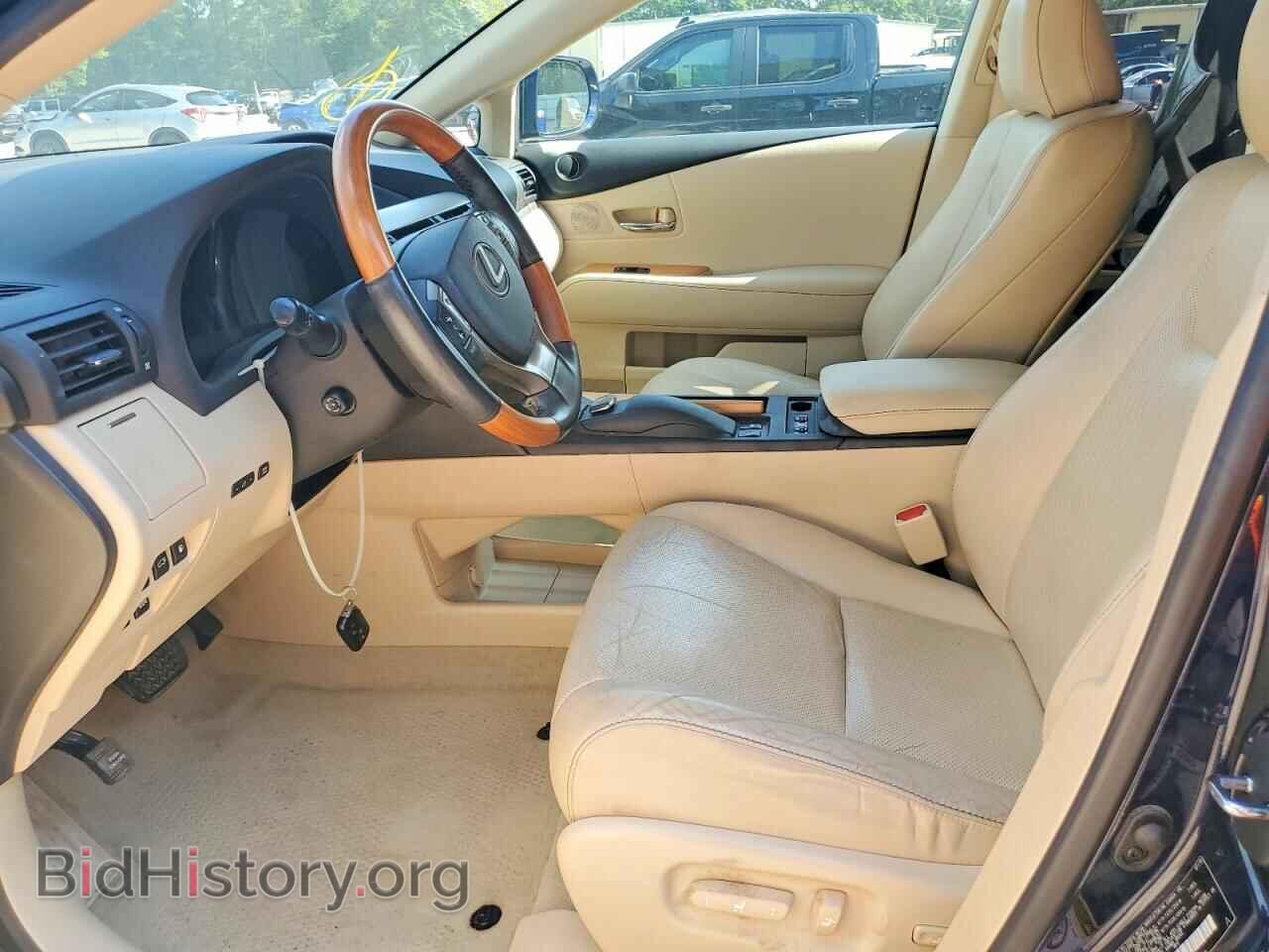 2015 LEXUS GS450 - VIN: 2T2BC1BA0FC009979 - Photo 7
