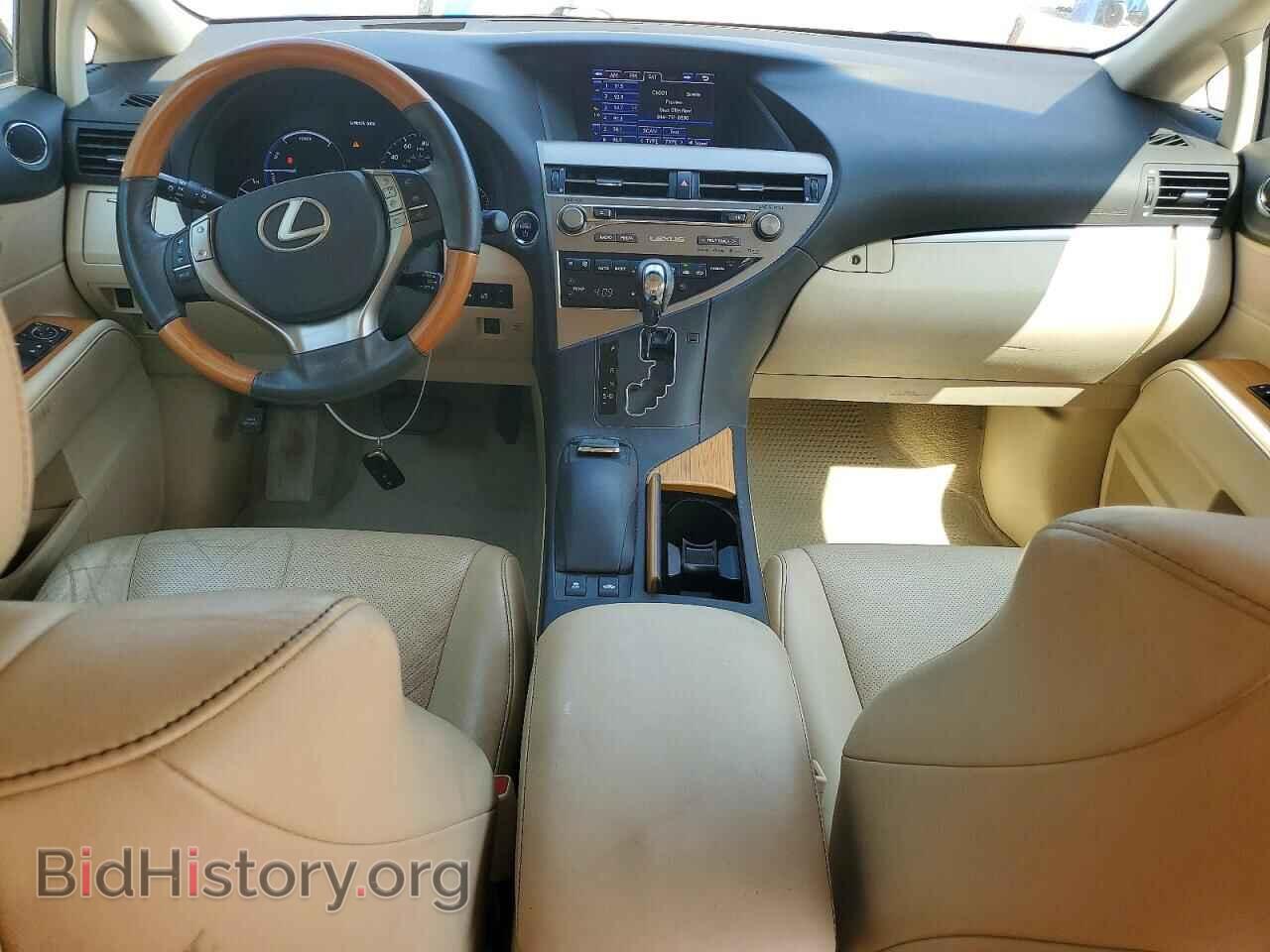 2015 LEXUS GS450 - VIN: 2T2BC1BA0FC009979 - Photo 8