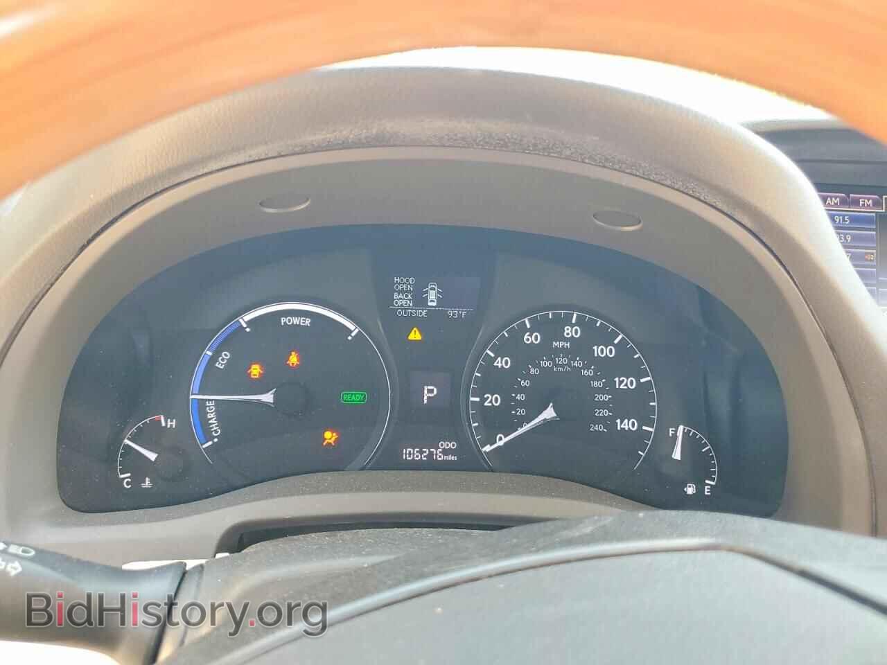 2015 LEXUS GS450 - VIN: 2T2BC1BA0FC009979 - Photo 9