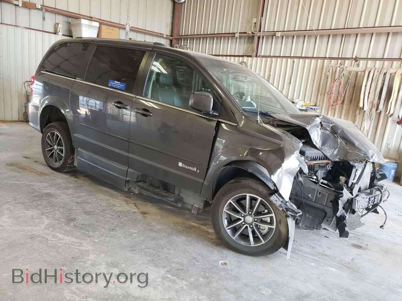 2017 DODGE CARAVAN - VIN: 2C4RDGCG8HR746954 - Фото 4